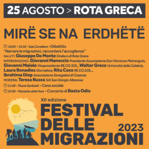Scopri di più sull'articolo Festival: 25 agosto Rota Greca