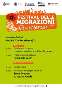 Scopri di più sull'articolo Anteprima Festival delle Migrazioni 2025 – Rota Greca