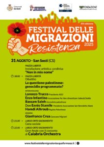 Scopri di più sull'articolo Festival delle Migrazioni XIV Edizione 2025 – San Sosti