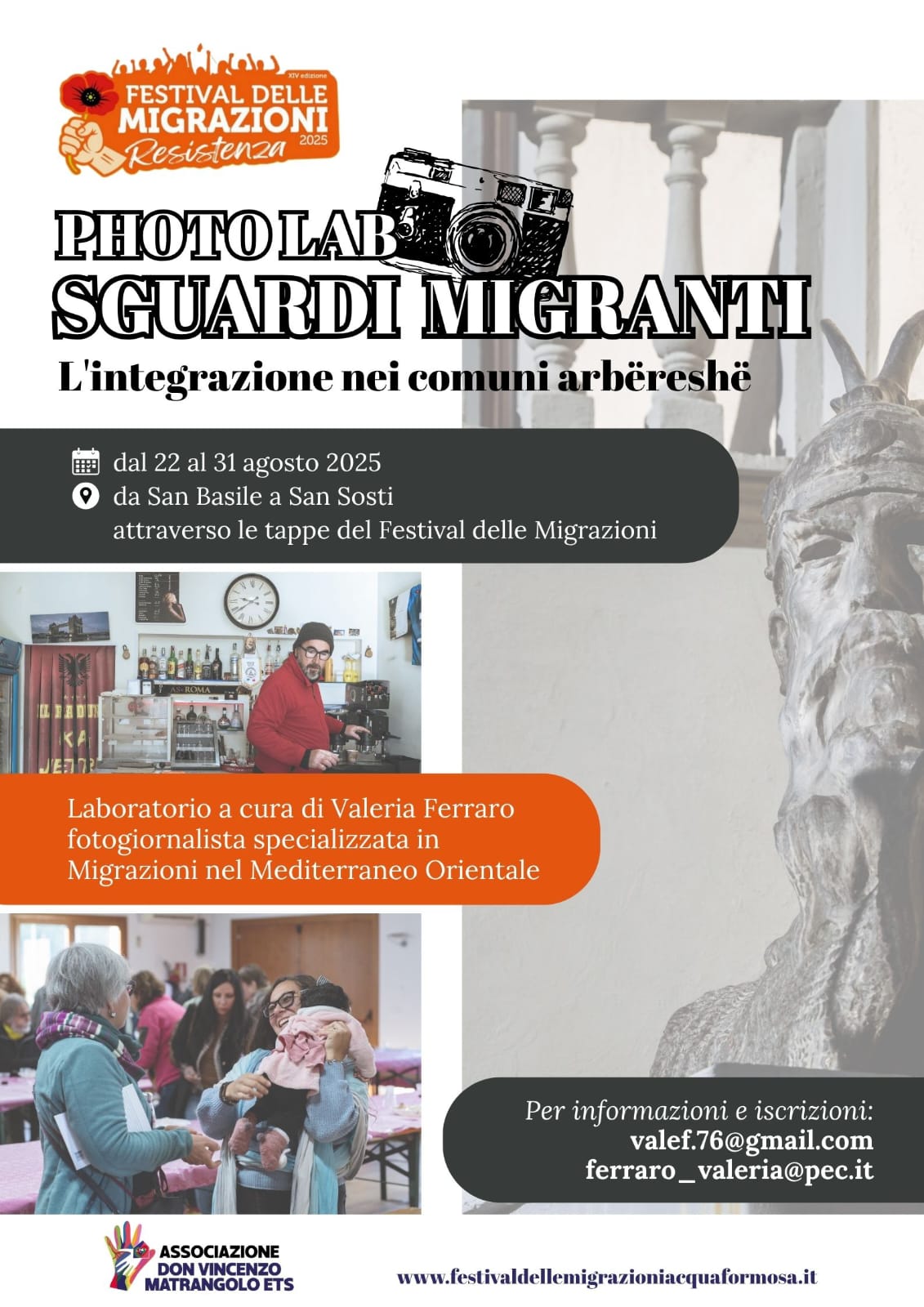 Al momento stai visualizzando Photolab Sguardi Migranti